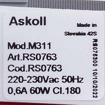 Помпа циркуляційна для посудомийної машини Indesit, Ariston C00303737 60W, фото 3