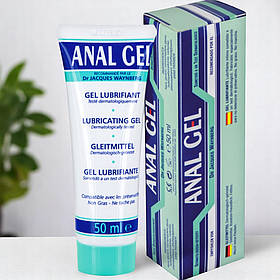 Інтимна смазка лубрикант для анального сексу Lubrix Gel 50 мл з дозатором знеболювальна Франція