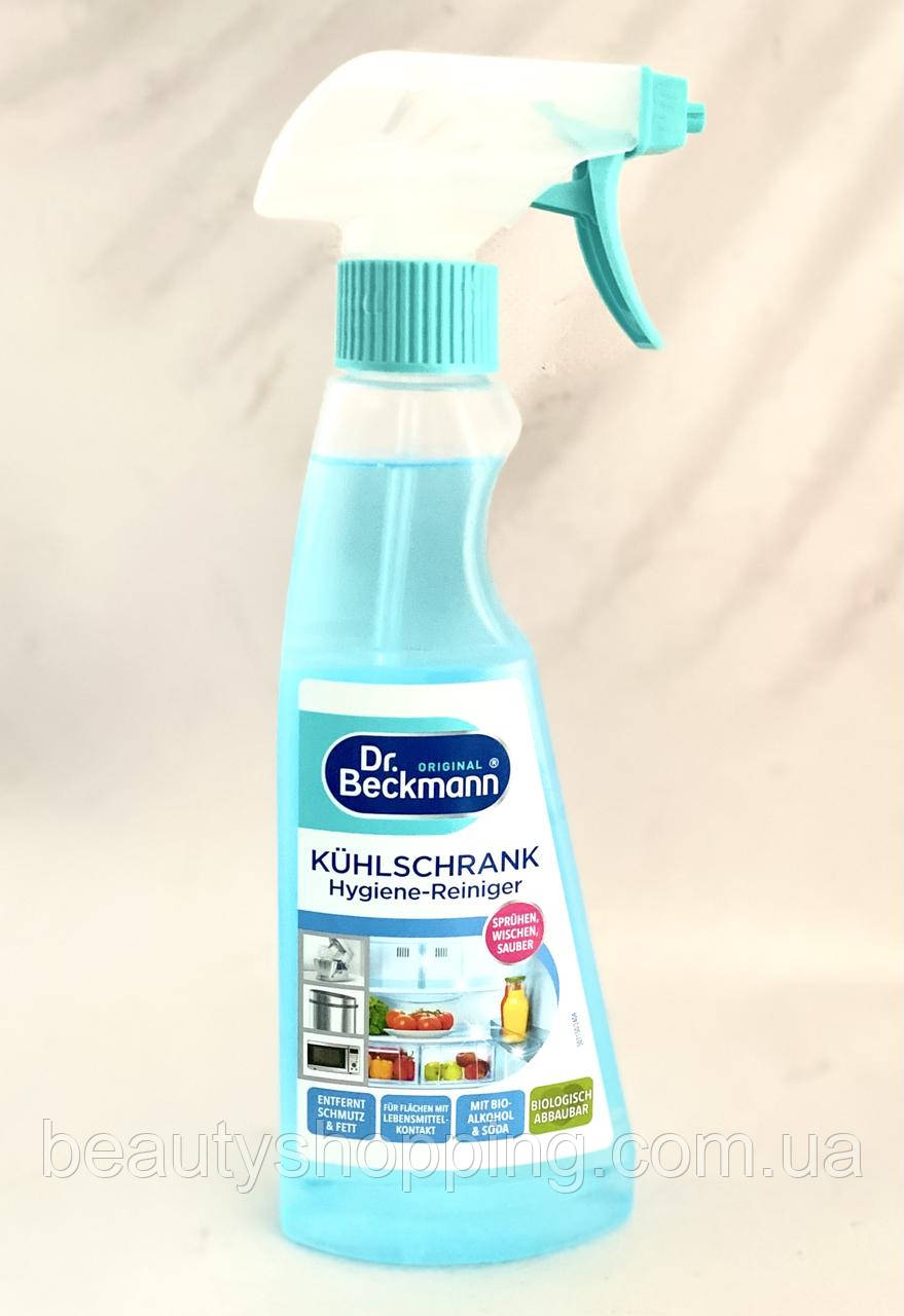Універсальний очисник для холодильника та кухонної техніки Kuhlschrank hygiene-reiniger Dr. Beckmann 250 мл
