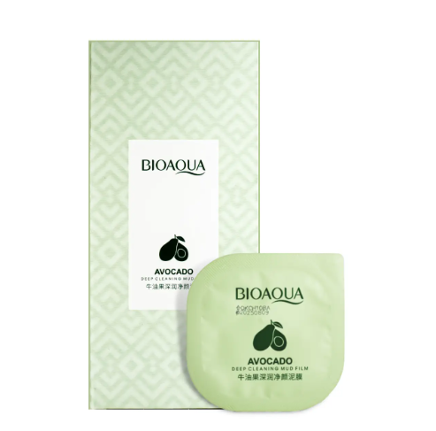 Маска для обличчя грязьова очисна Bioaqua Avocado, 7.5 ml (пакування 8 шт)
