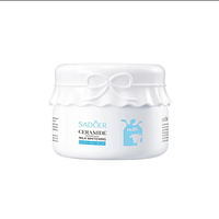 Крем для обличчя з екстрактом молока Sadoer Ceramide Milk Whitening Burst Milk Cream, 120g