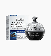 Крем з екстрактом чорної ікри та поліпептидами Sadoer Caviar Polypeptide Luxury Nourishing Cream, 30g