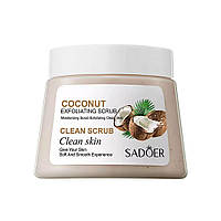 Скраб для тіла Coconut Clean Scrub Sadoer 250g
