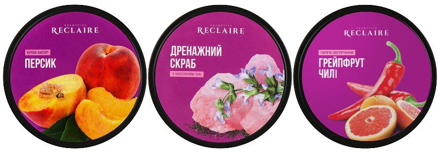 Travel-набір гарячий Reclaire