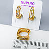Сережки Класика, інкрустація цирконієм, медсплав Xuping позолота 18K, фото 2