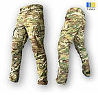 Тактичні штани ARMA TACTIC GEN 1