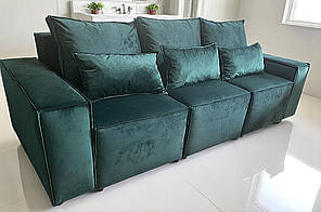 Диван із покроковим механізмом "Ілюзія" Pocket Sprin Габарити: 2,55 х 1,05 Спальне місце: 2,00 х 1,60