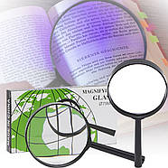 Лупа переглядова діаметром лінзи 75 мм з ручкою FD без футляра в упаковці 10 шт, фото 6