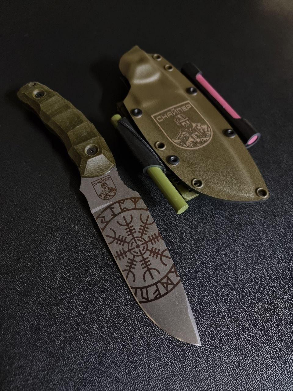 Ніж ручної роботи воїн з гравіюванням, фото 1