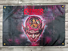 Прапор Kreator - Coma of Souls 60х90 см