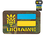 M-TAC НАШИВКА UKRAINE (С ТРИЗУБОМ) LASER CUT MULTICAM/YELLOW/BLUE/GID