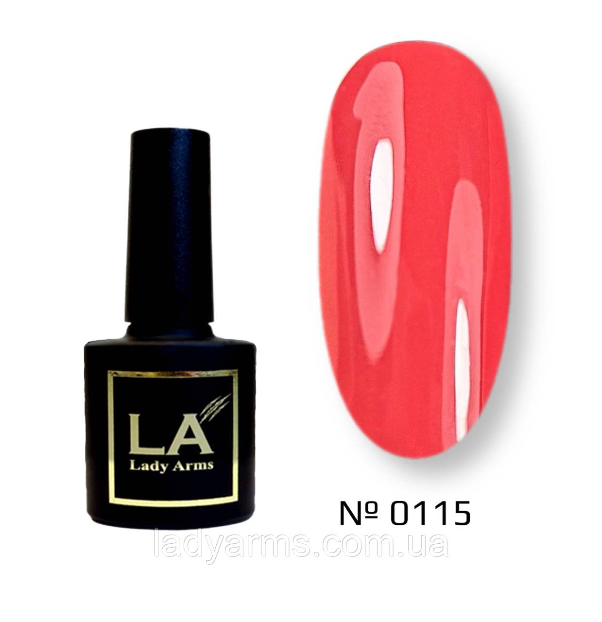 L0115 лайт Lady Arms померанчевий лосось