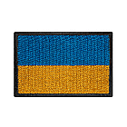 НАРУКАВНИЙ ЗНАК ДЕРЖАВНИЙ ПРАПОР ВІЙСЬКОВО-МОРСЬКИХ СИЛ ЗСУ