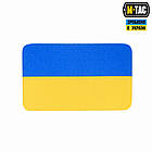 M-TAC НАШИВКА ПРАПОР УКРАЇНИ (38Х24 ММ) YELLOW/BLUE