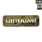 M-TAC НАШИВКА UKRAINE СКРІЗНА 25Х80 LASER CUT MULTICAM