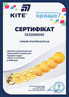Офіційний статус підтверджено! Rukzak Market — представник KITE та GoPack у 2025 році
