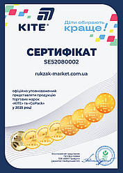 Офіційний статус підтверджено! Rukzak Market — представник KITE та GoPack у 2025 році