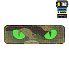 M-TAC НАШИВКА CAT EYES LASER CUT MULTICAM/GREEN/GID
