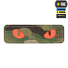 M-TAC НАШИВКА CAT EYES LASER CUT MULTICAM/RED/GID