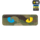 M-TAC НАШИВКА CAT EYES LASER CUT MULTICAM/YELLOW/BLUE/GID