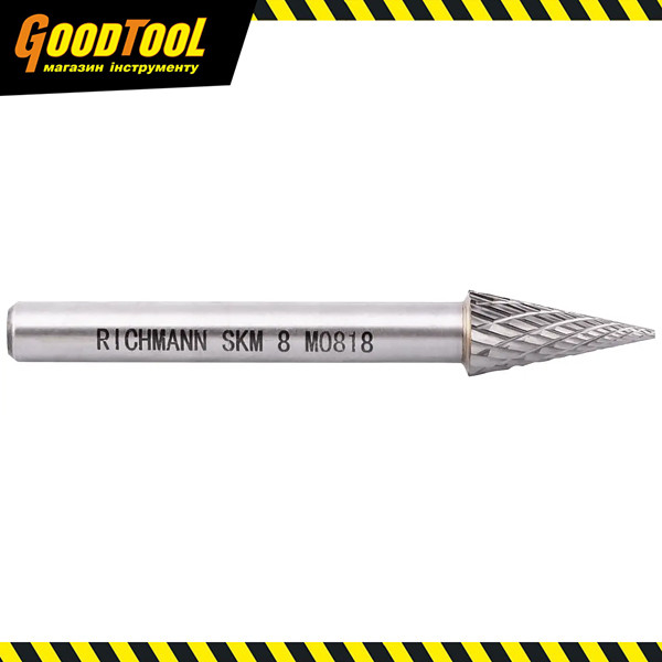 Борфреза по металу твердосплавна Richmann конічна гостра SKM 8 мм (C8923)