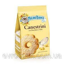 Печиво Canestrini Molino Bianco з маслом 200 гр 10 шт ящ, фото 1