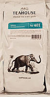 Чай зелений Teahouse Аліса №401 сенча 250г