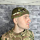 Докерка сітка мультикам