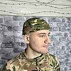 Докерка Мультикам