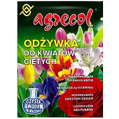 Підживлення для зрізаних квітів Agrecol 5г