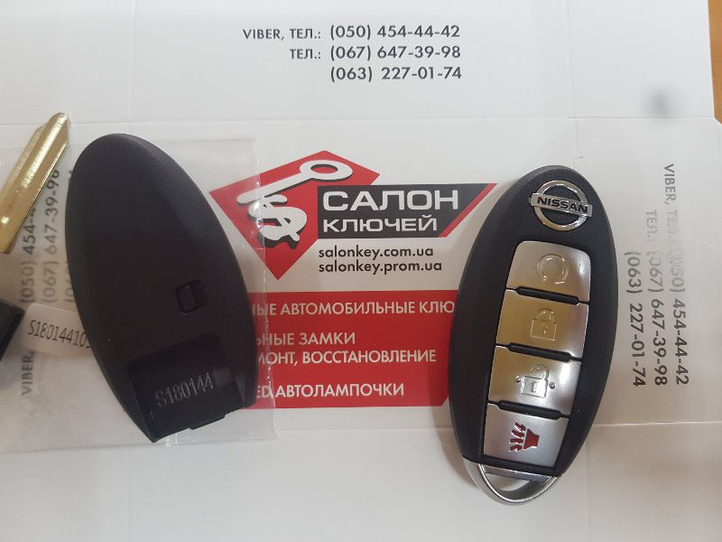 Смарт ключ Nissan Rogue USA 2021-2022, 285E3-6TA5B, 285E3-6XR5A , S180144503, KR5TXN3, фото 1