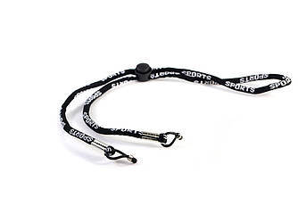 Sport, (ремінець для окулярів з регулюванням по довжині)