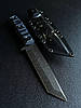 Ніж ручної роботи воїн з гравіюванням, фото 2