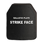 Керамічні бронеплити 6-го класу XL. Вага 3,7 кг 27х34см