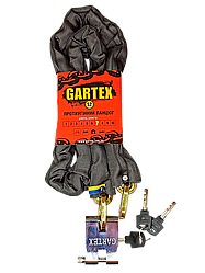 Протиугінний ланцюг GARTEX S2-1500-007 (товщина ланцюга 8мм)