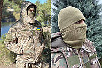 Форма ЗСУ піксель + балаклава