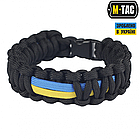 M-TAC БРАСЛЕТ ПАРАКОРД КАРАТЕЛЬ З ПРАПОРОМ УКРАЇНИ ЧОРНИЙ