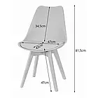 Стілець для кухні з комфортною спинкою MILEO, з подушкою з екошкіри, на 4 ніжках з бука, колір білий, фото 2