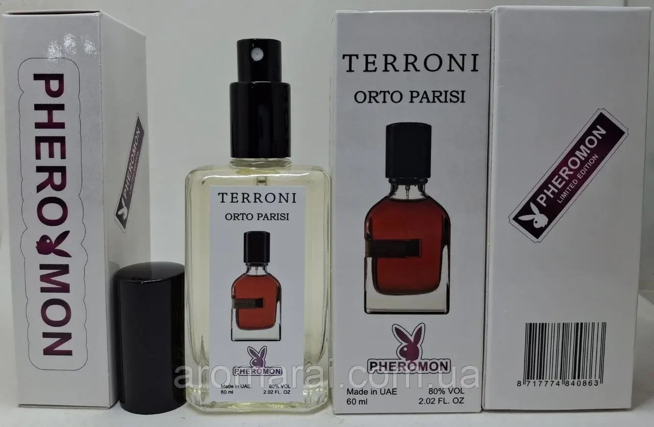 Унісекс тестер Orto Parisi Terroni (Орто Паризі Тероні) з феромоном 60 мл