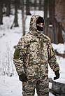 Зимова тактична форма ЗСУ піксель
