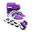Комплект роликів Happy Combo S (29-33) Фіолетовий: ролики шолом-захист сумка, фото 3