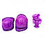 Комплект роликів Happy Combo S (29-33) Фіолетовий: ролики шолом-захист сумка, фото 5