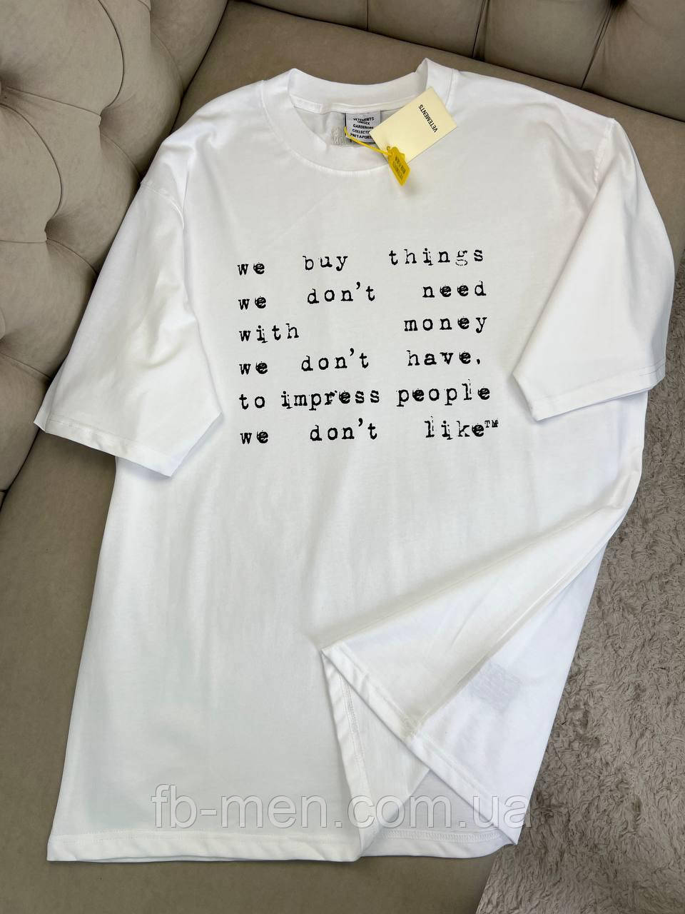 Футболка Vetements We Buy Things чоловіча біла бавовна оверсайз