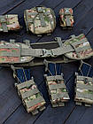 Комплект новий РПС з ремнем на фастексі та 6 підсумків