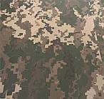 Маскувальна сітка для автомобілів та техніки 4.2х7 м