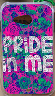 Силиконовый чехол для HTC Desire 200 с рисунком pride in me