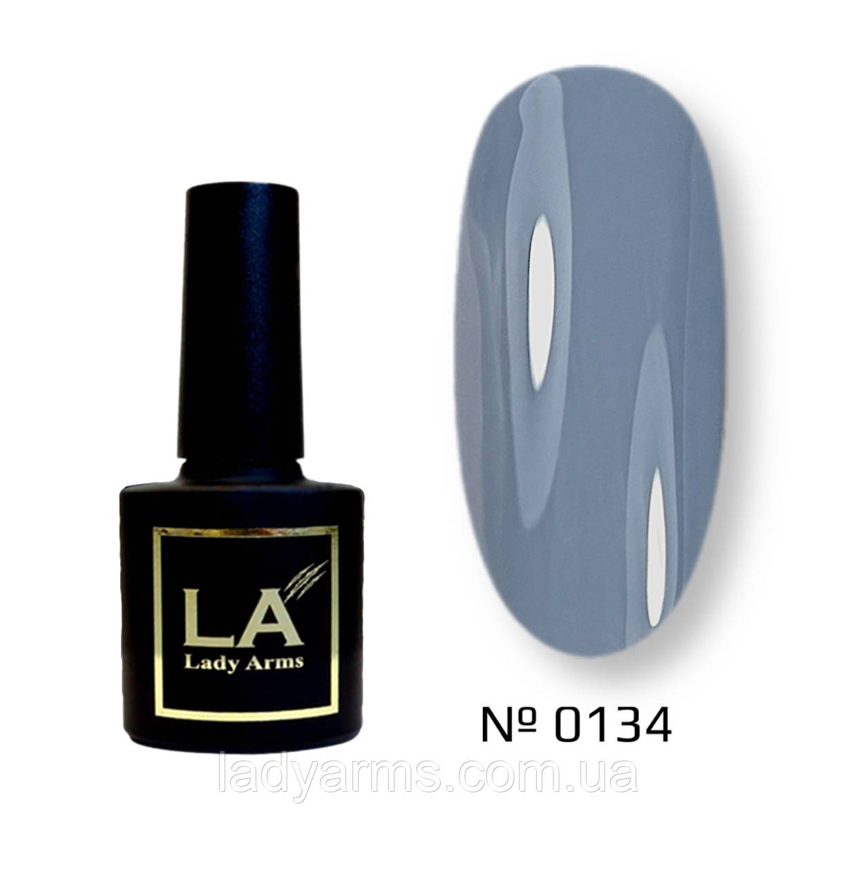 L0134 лайт Lady Arms сірий синій