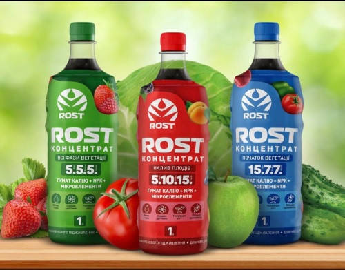Набір органо-мінеральних добрив Rost® Концентрат на сезон, Кіссон, фото 1