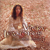 Vicky Leandros Ihre Größten Erfolge (1996) Audio CD (Фірмовий)