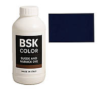 Фарба для замші та нубуку темно-синій BSK Color, 500 мл